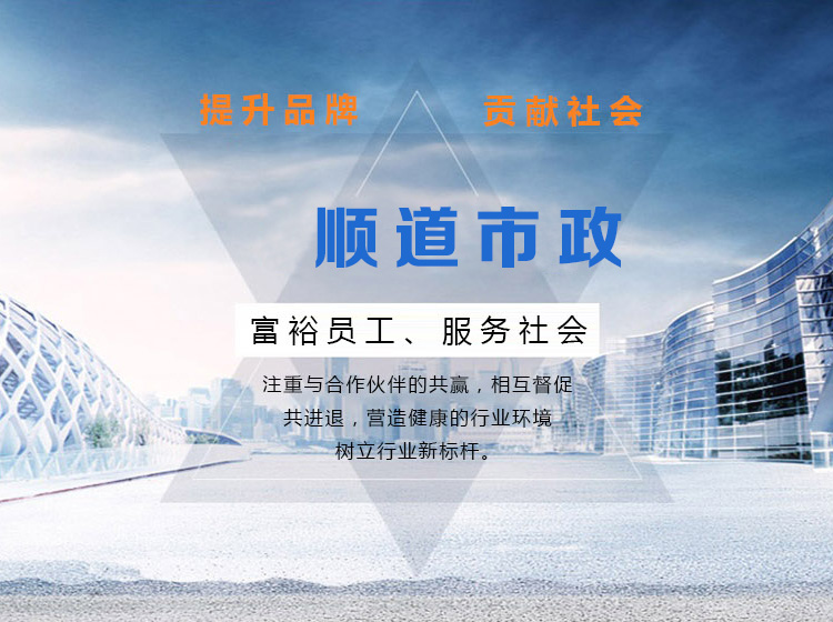 bb体育官网下载