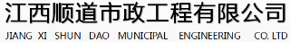bb体育官网下载